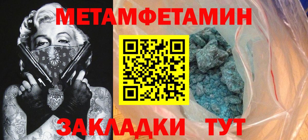 Лысьва  Амфетамин  Вход с VPN  АМФЕТАМИН 98% 