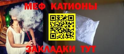 каннабис Ленинск-Кузнецкий