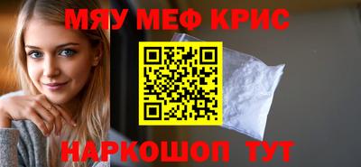 шишки Лесной