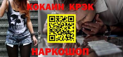 стаф Лениногорск