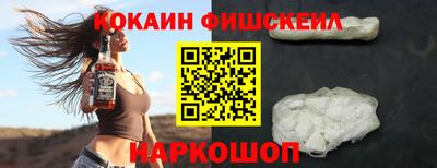 МДПВ Магнитогорск