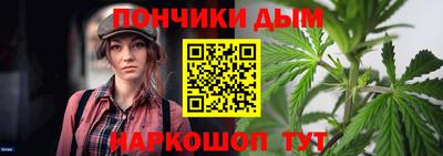 стаф Лениногорск