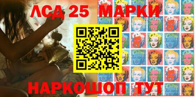 а пвп мука Майкоп