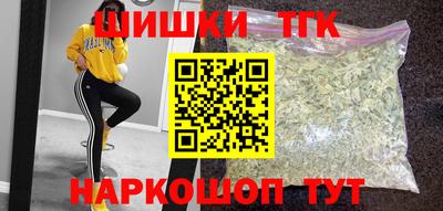 стаф Лениногорск