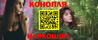 а пвп мука Магадан