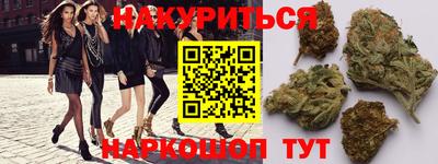 стаф Лениногорск