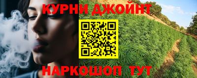 а пвп мука Магадан