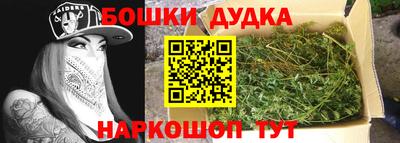 МДПВ Магнитогорск