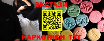 стаф Лениногорск