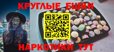 стаф Лениногорск