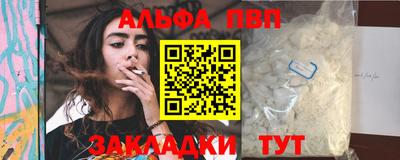 МДПВ Магнитогорск