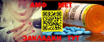 каннабис Ленинск-Кузнецкий