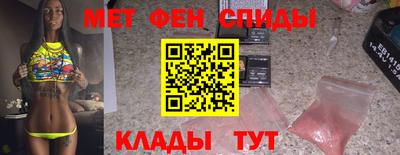 шишки Лесной