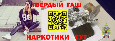 а пвп мука Магадан