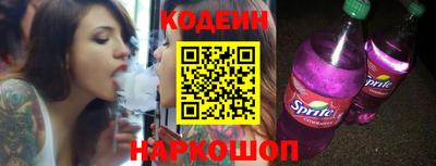 а пвп мука Майкоп