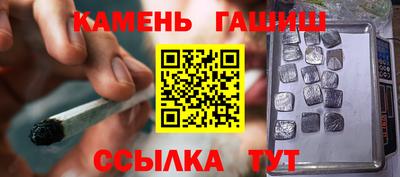 а пвп мука Магадан