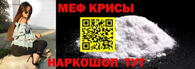 шишки Лесной