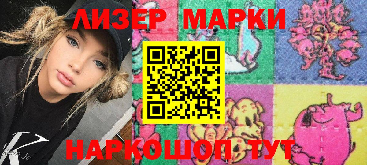 МЕТАМФЕТАМИН  Вход с VPN  Cocaine  Амфетамин кристаллы  Лысьва  Бошки Шишки  Продажа наркотиков  Мефедрон   ГАШ  Alpha PVP СК  