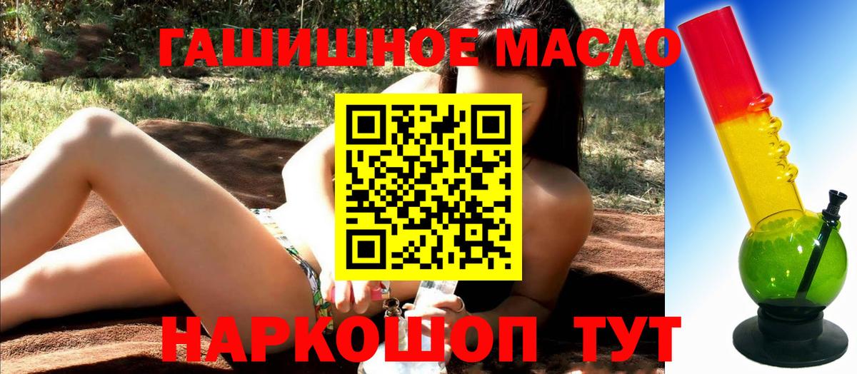 Лысьва  ТГК концентрат  Вход с VPN 